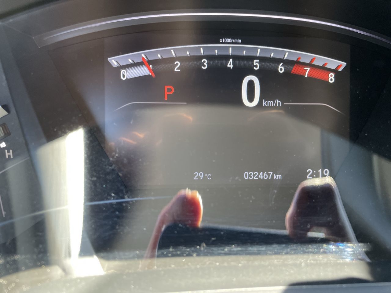 2021 Honda CR-V in Surrey, British Columbia
