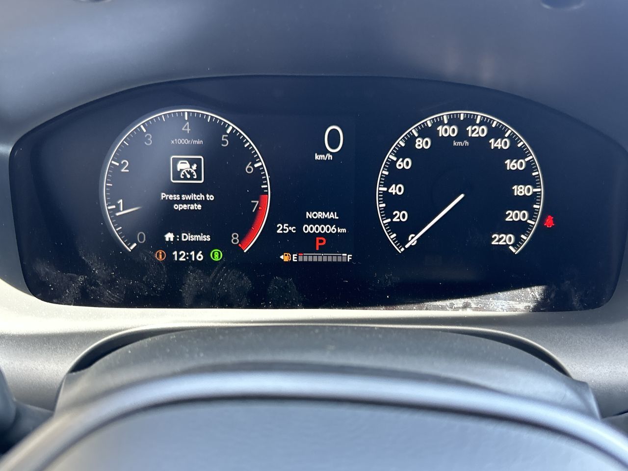 2026 Honda HR-V