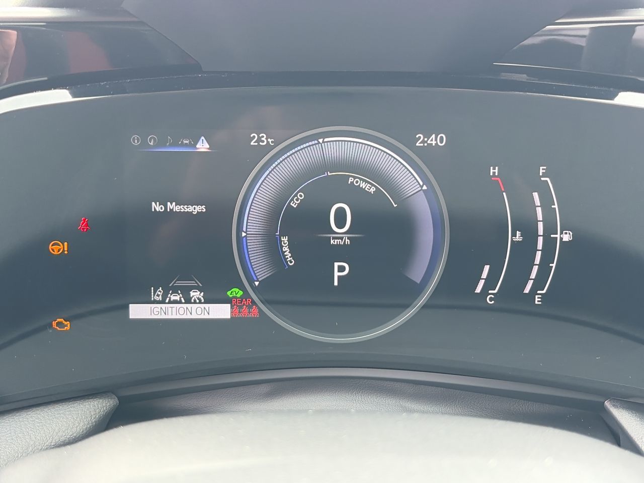2024 Lexus NXh