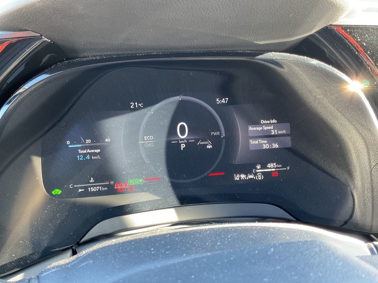 2025 Lexus RXh