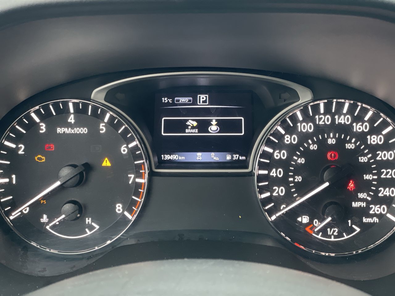 2019 Nissan Pathfinder