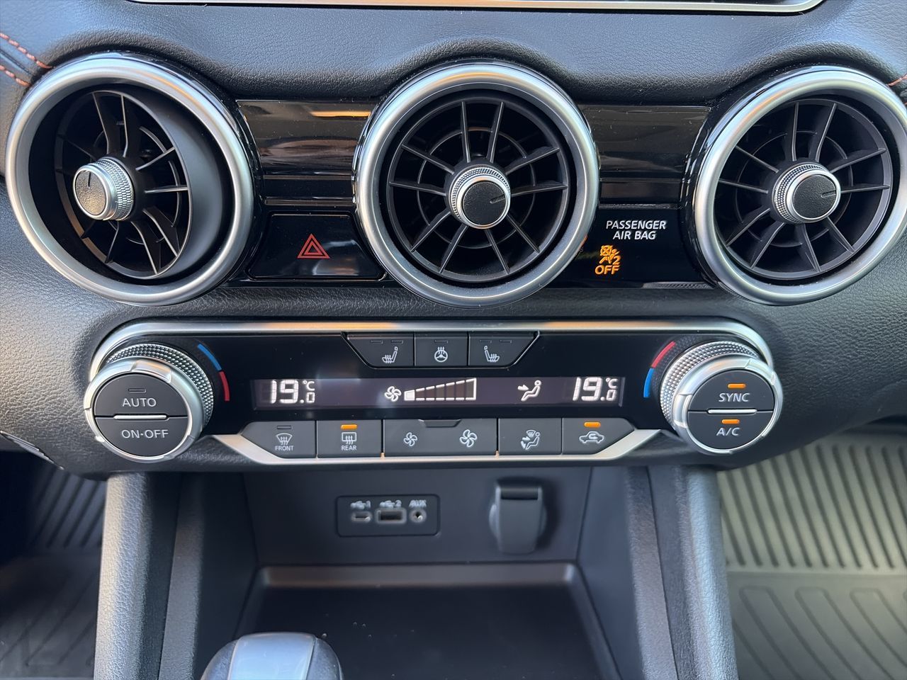 2023 Nissan Sentra