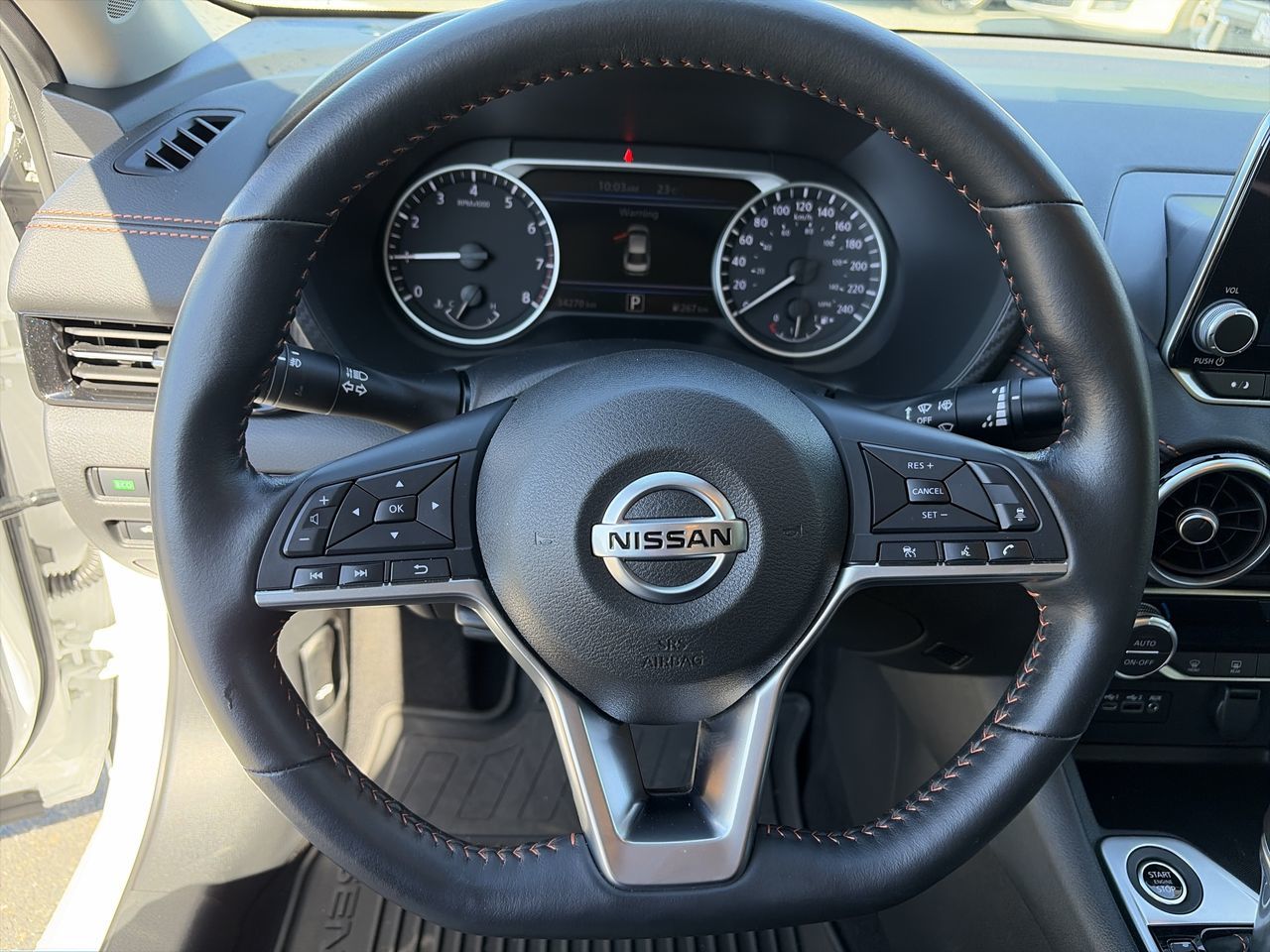 2023 Nissan Sentra