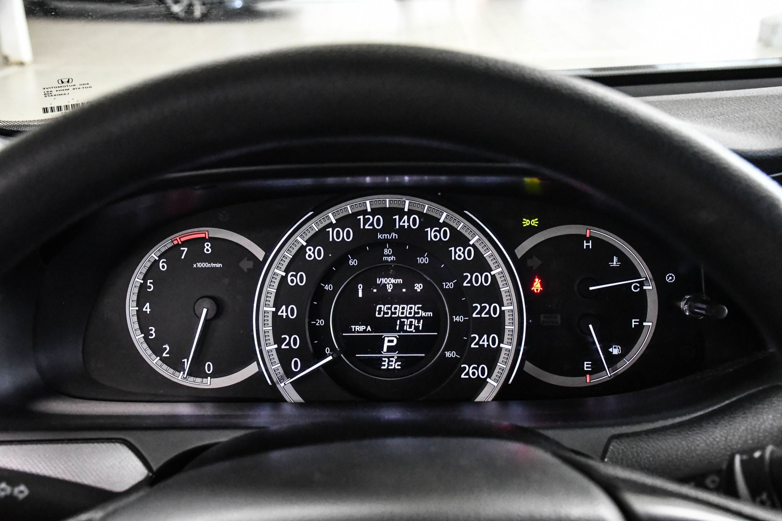 Honda Accord Sedan  2014