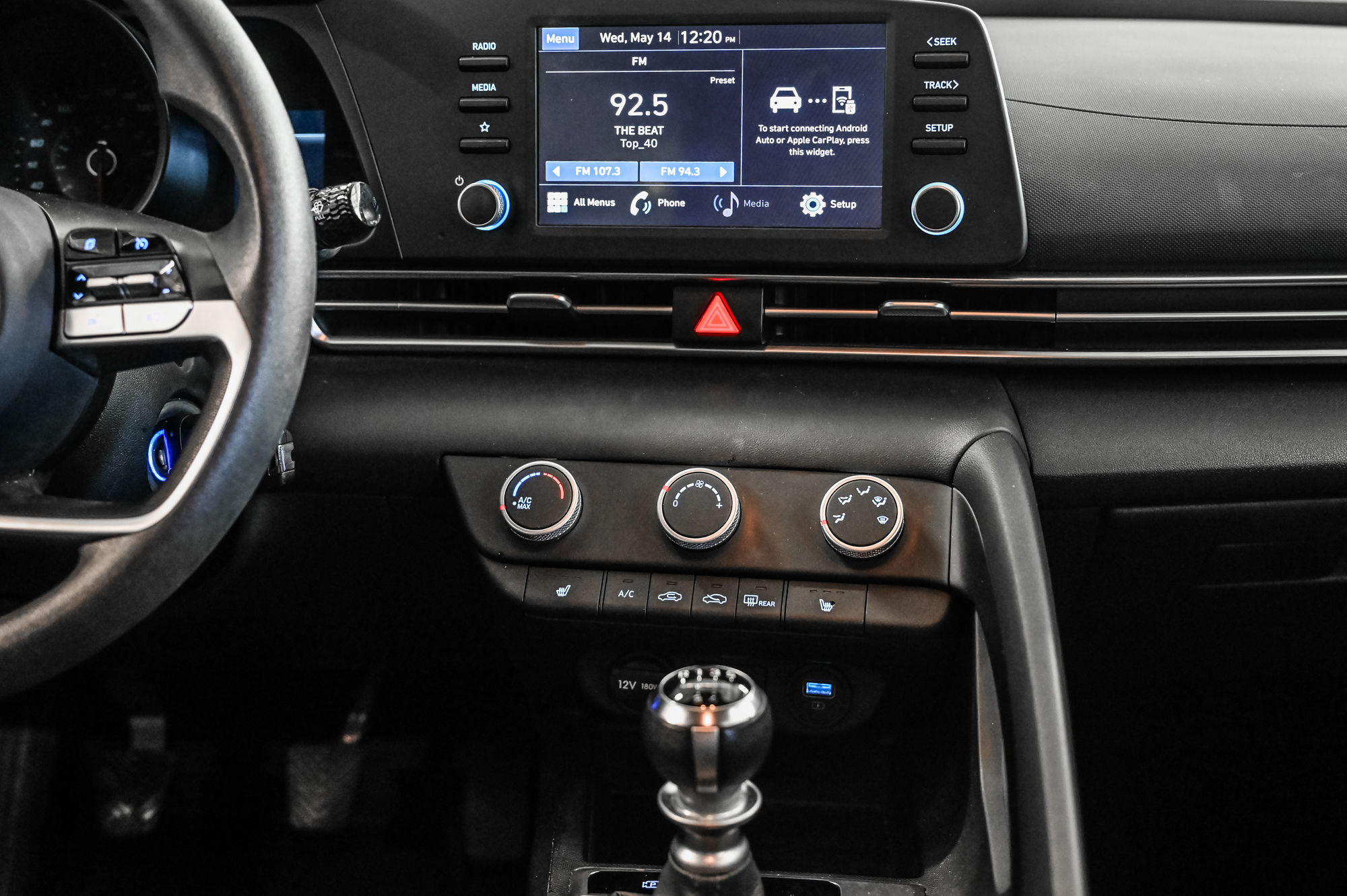 Hyundai Elantra  2022 à Verdun, Québec