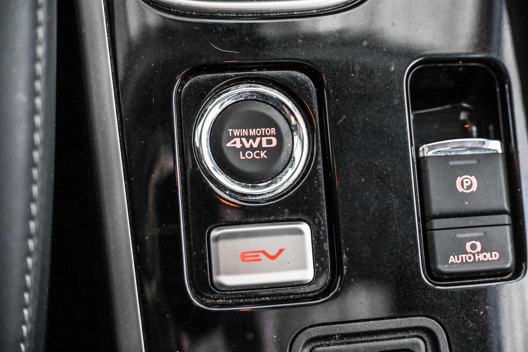 2020 Mitsubishi Outlander PHEV