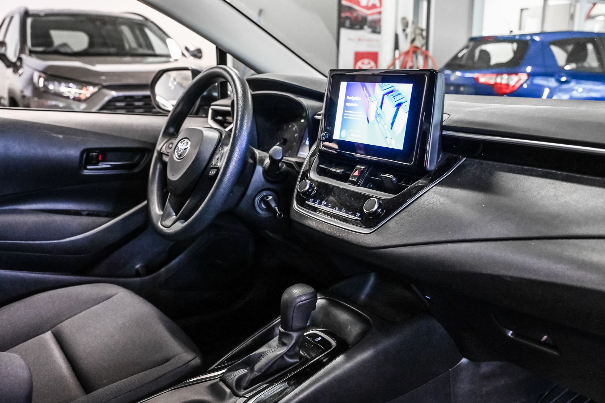 Toyota Corolla  2023