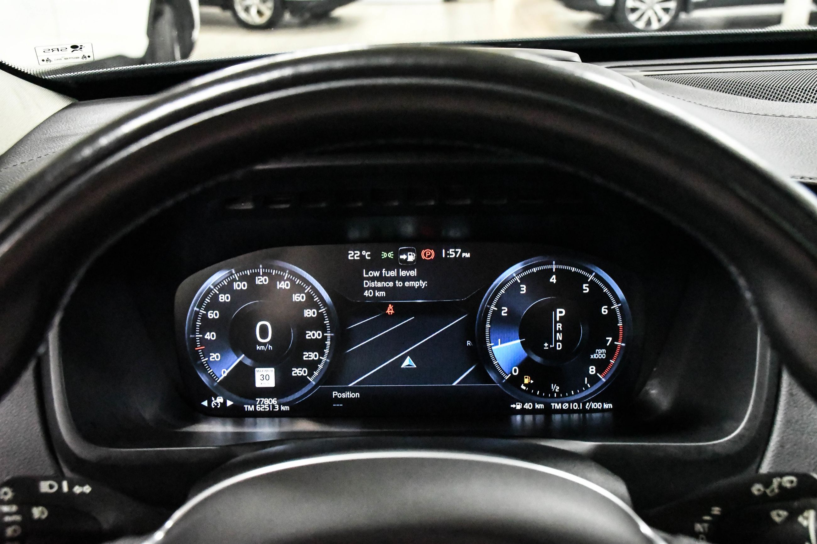 Volvo XC90  2021