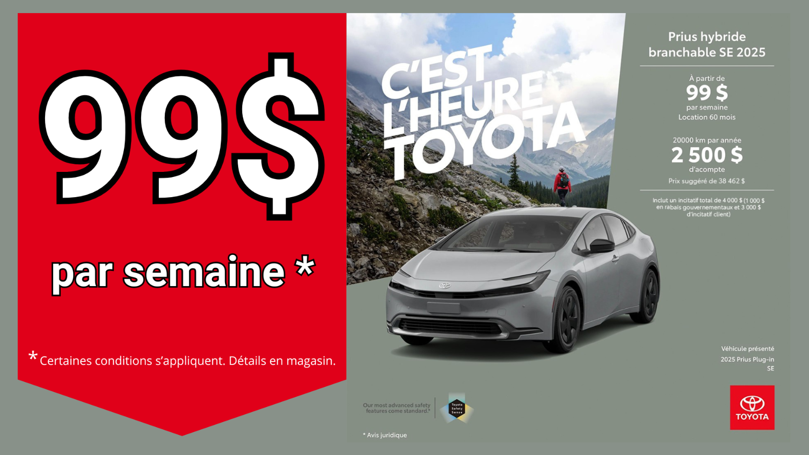 2025 Toyota Prius Plug-in Hybrid