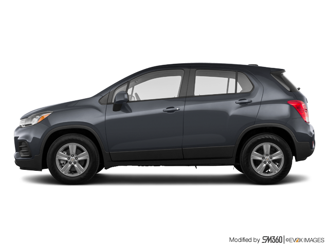 used 2021 chevrolet trax ls used 2021 chevrolet trax ls