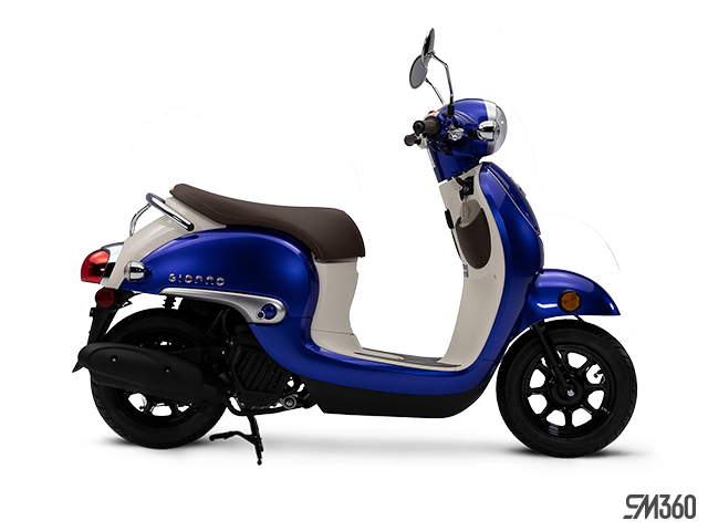 Глушитель для honda giorno