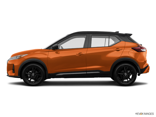Bouffard Nissan In Matane The 2023 Nissan Kicks SR Premium