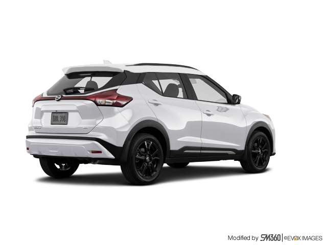Bouffard Nissan In Matane The 2023 Nissan Kicks SR Premium