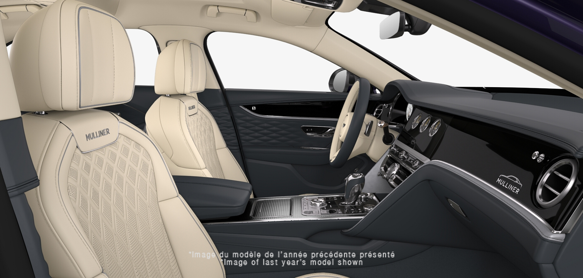 Bentley Vancouver The 2024 FLYING SPUR MULLINER V8