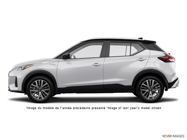 Chrome Front Bumper Side Molding Trim For 2021-2024 Nissan Kicks S SV – RH Passenger Side