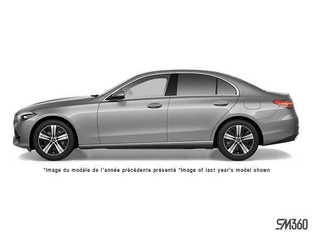 Tapis De Coffre Pour Mercedes Classe C W205 (2015-2020) - Protection Imperméable Anti-rayures - Couleur Beige - Taillé Sur Mesure - 2