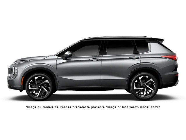 2025 Mitsubishi Outlander in Regina, Saskatchewan