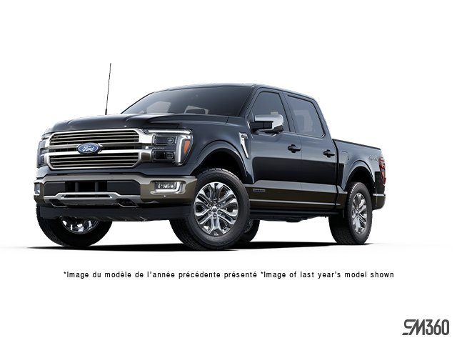 2026 Ford F-150