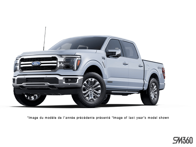 2026 Ford F-150