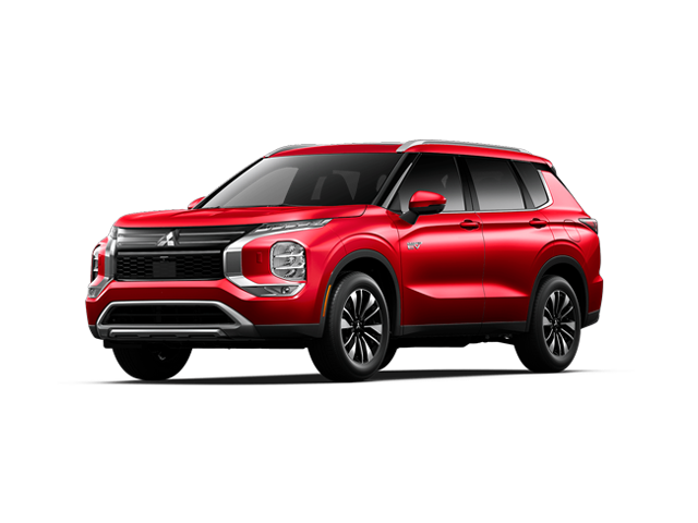 2026 Mitsubishi Outlander