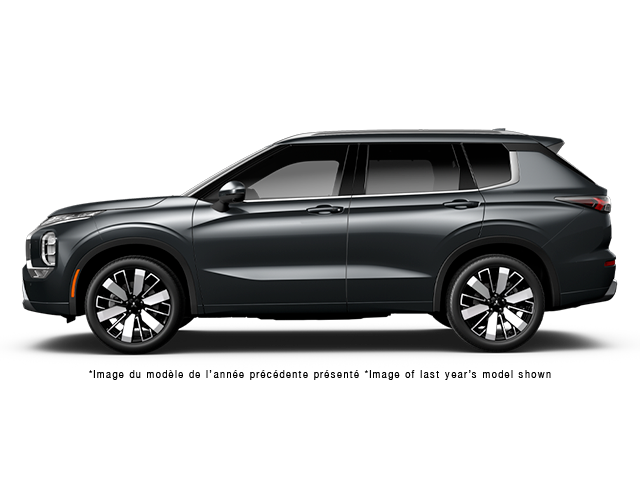 2026 Mitsubishi Outlander