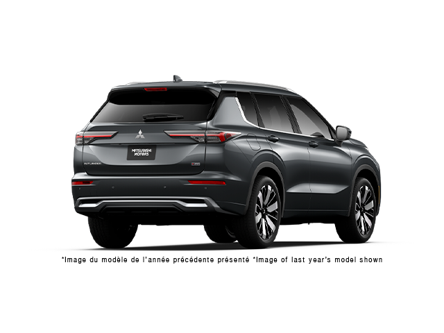 2026 Mitsubishi Outlander