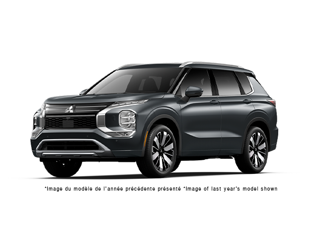 2026 Mitsubishi Outlander