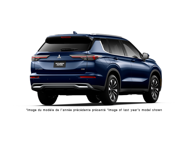 2026 Mitsubishi Outlander