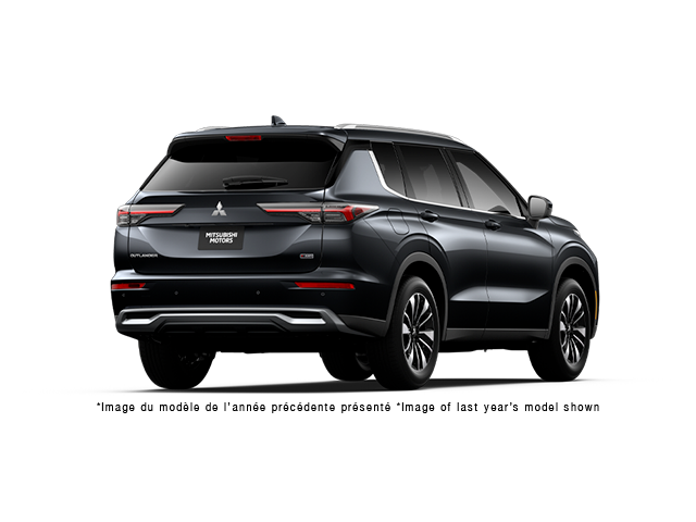 2026 Mitsubishi Outlander