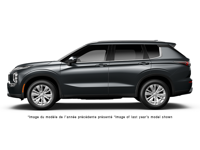 2026 Mitsubishi Outlander