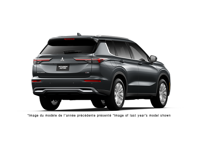 2026 Mitsubishi Outlander