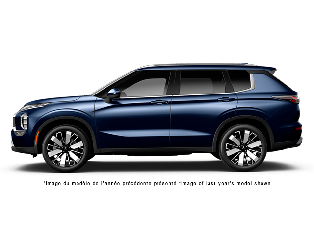 2026 Mitsubishi Outlander