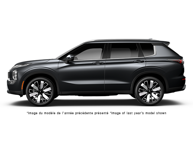 2026 Mitsubishi Outlander