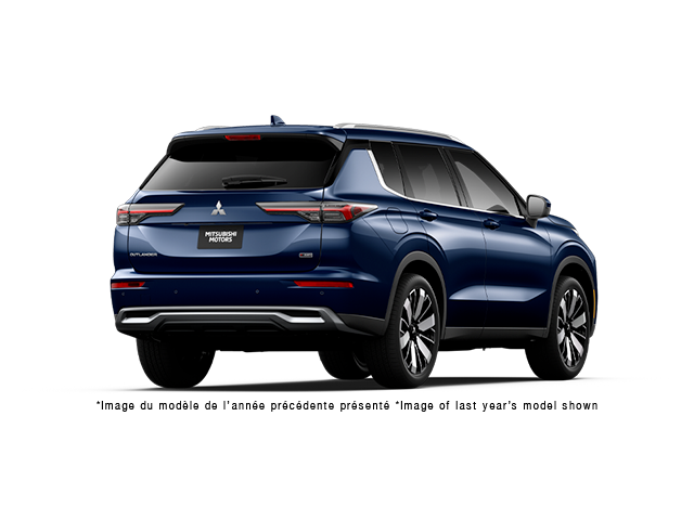 2026 Mitsubishi Outlander