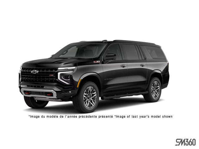 Photo 2027 Chevrolet Suburban Z71 (Exterior) #1