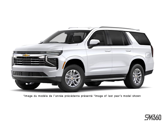 Photo 2027 Chevrolet Tahoe LT (Exterior) #2