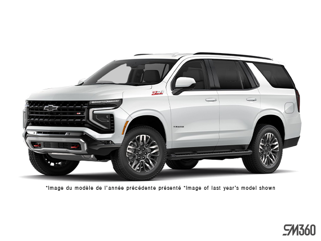 Photo 2027 Chevrolet Tahoe Z71 (Exterior) #2