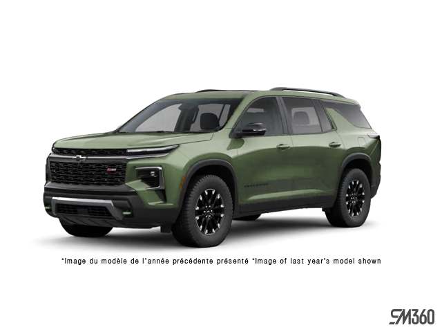 Photo 2027 Chevrolet Traverse Z71 (Exterior) #1