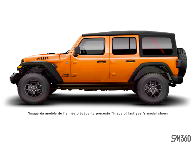2027 Jeep Wrangler