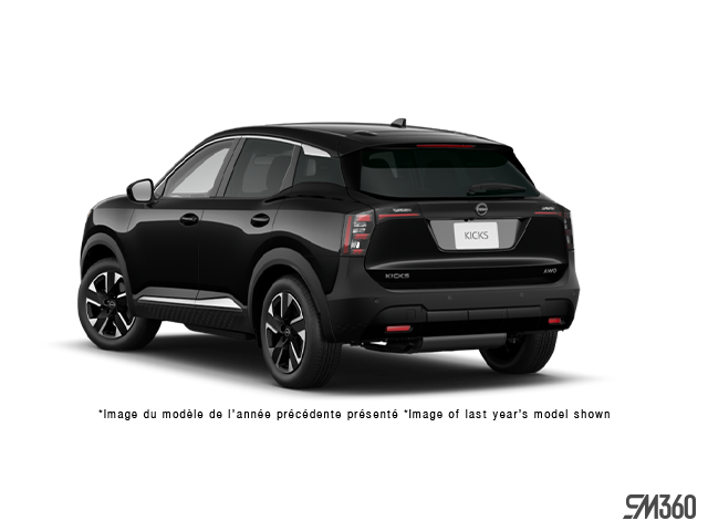 2027 Nissan Kicks SV AWD-exterior-front