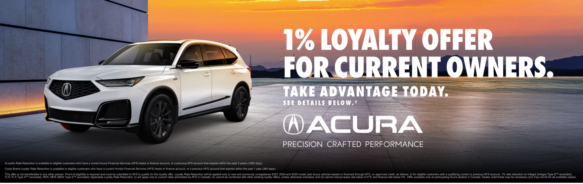 Loyalty Offer for Current Owners