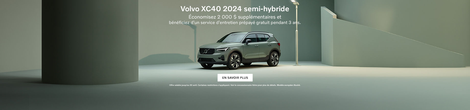 XC40 (SI3-ON)