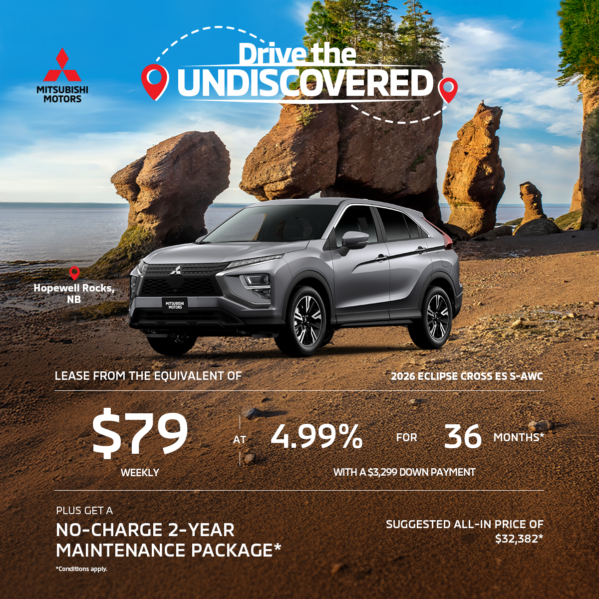 Eclipse Cross Slide