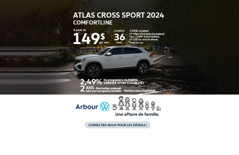 Atlas Cross Sport 2024