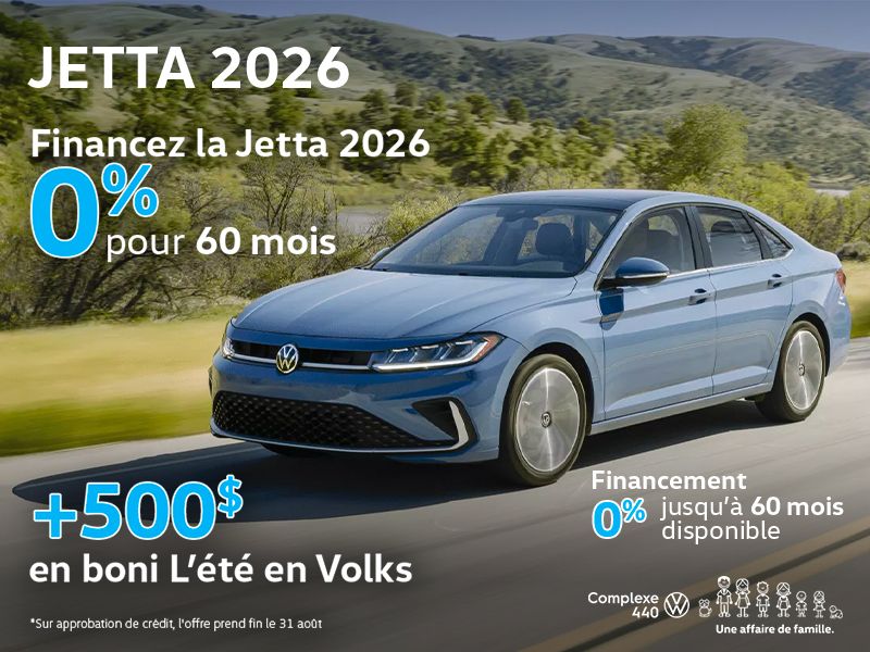Jetta 2026