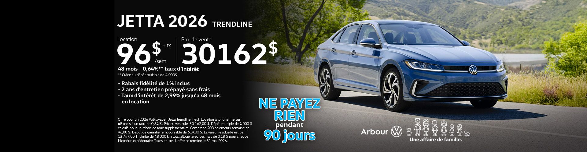 Jetta 2026 Trendline