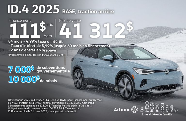 ID.4 2025