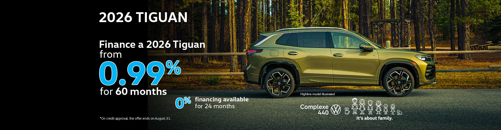 Tiguan 2026