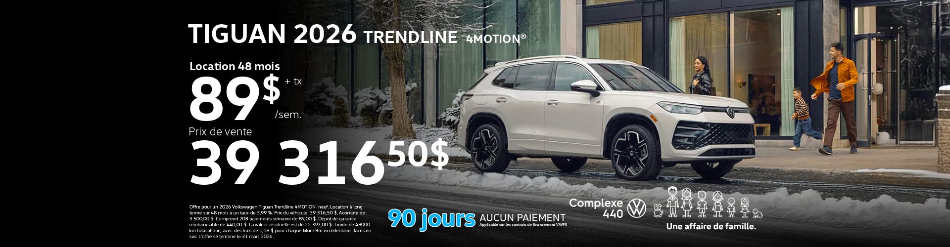 Tiguan 2026 Trendline 4motion