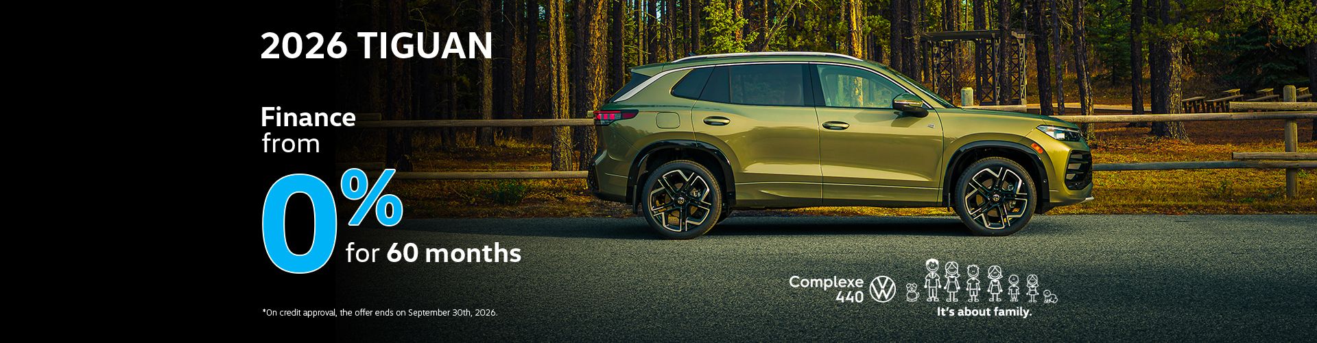 Tiguan 2026